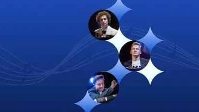 Bel Suono «Три Рояла под Открытым Небом»