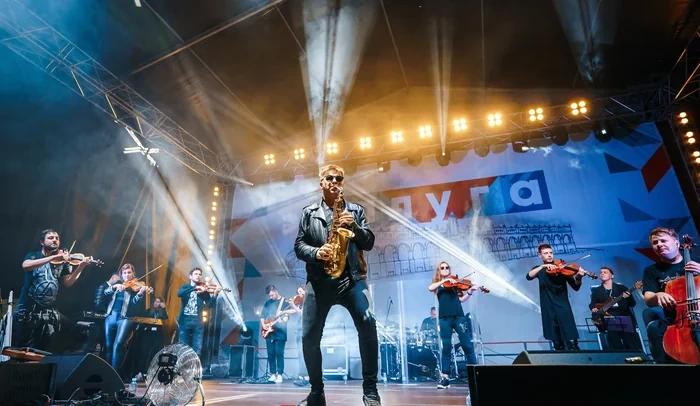 Event image «Artemusicum. Мировые Рок-хиты»