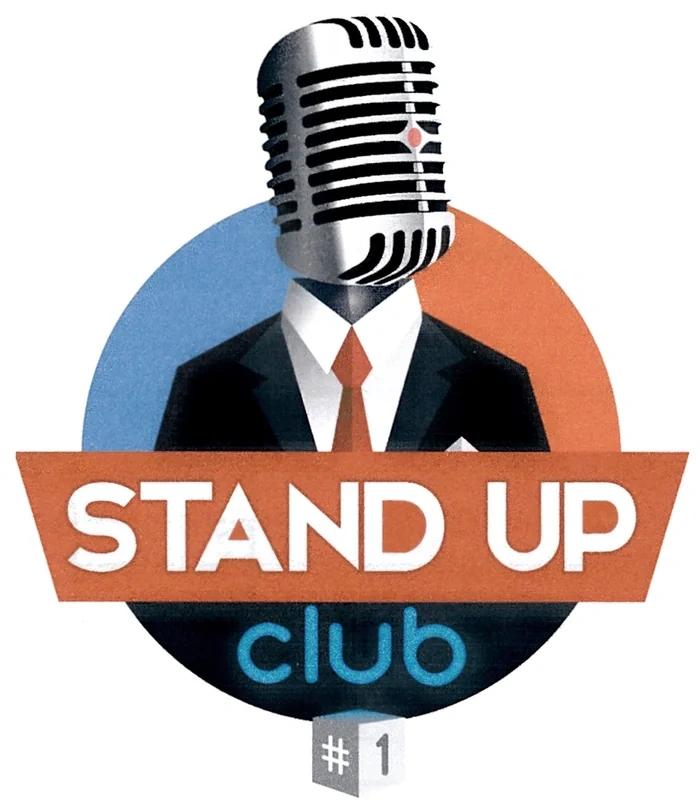 Event image Концерт Stand Up Комьюнити